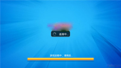 850咕咕猪豪华版正版图1