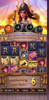 pg模拟器无限金币最新版