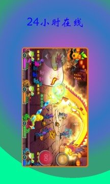 推币机999无限金币版图3