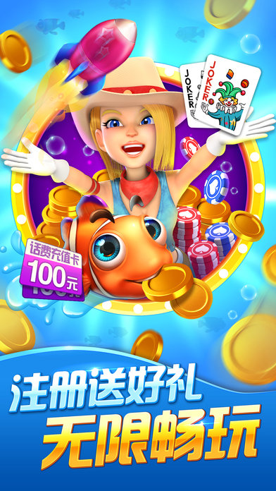 波克城市(旧版本)苹果版图2