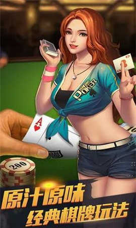 云南捞腌菜手机游戏图2