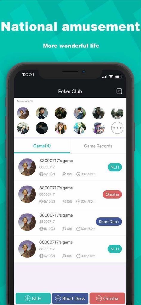 wepoker轻量版ios图2