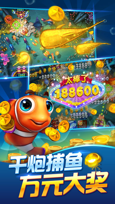 波克城市2015年老版本图1