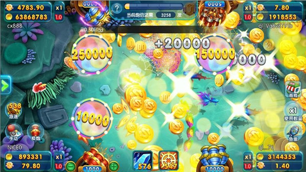 淘金捕鱼HD版红包版图3