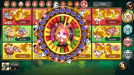 46倍狮子森林舞会图3