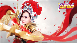 如意棋牌旧版图1