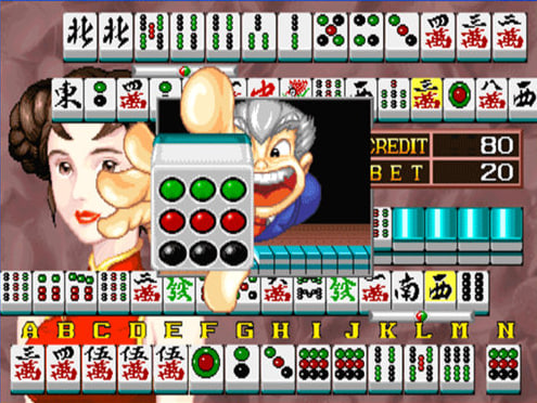 街机麻将合集官网图1