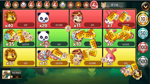 46倍狮子森林舞会图2