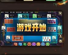 街机老虎机电玩城图1