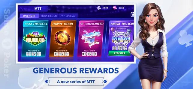 竞技联盟德州sohoopocket图4