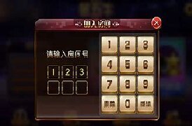 牛牛纸牌游戏app正版图3