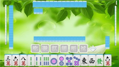 扬州棋牌手机版