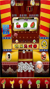 超级马戏团推币机破解版图1