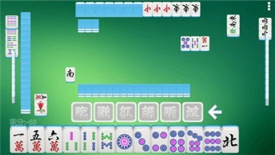 扬州棋牌手机版图2