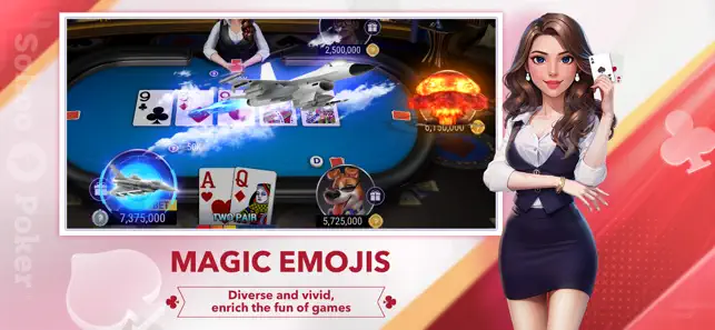 pokerist安卓版图3