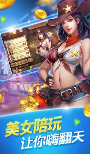 35273十年品牌官方正版图1