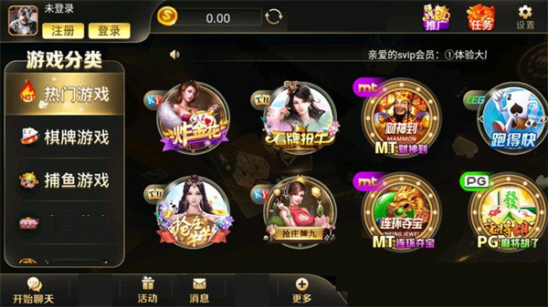 78mapp威九国际图1