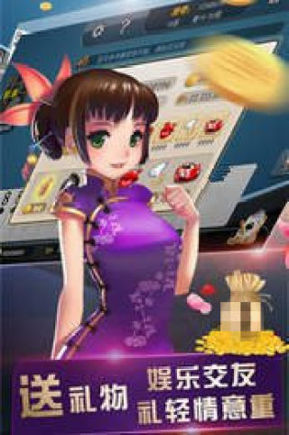 pg5200模拟器试玩版图3