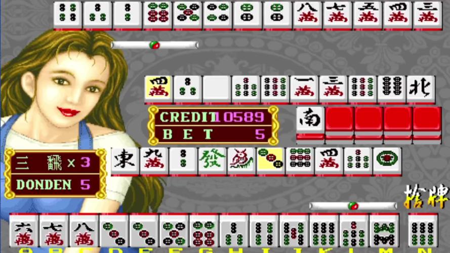 80怀旧街机大满贯图2