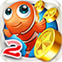 真人街机捕鱼安卓版