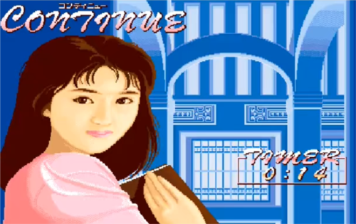 电子基盘麻将图4