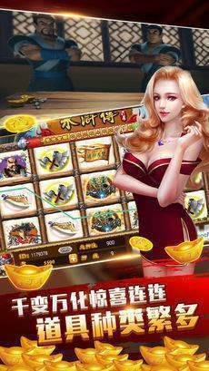 瓦力棋牌安卓版官網版