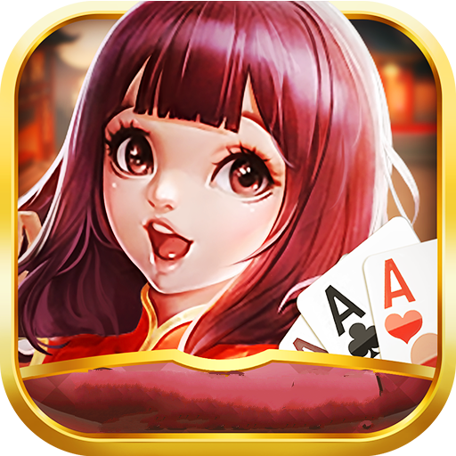 空間棋牌官方正版