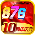 876棋牌cc官網(wǎng)入口登錄
