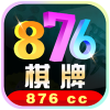 876cc掌上饞游