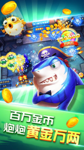 半岛棋牌游戏官网版
