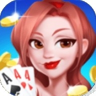 火萤棋牌2018老版本