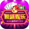 鼎盛棋盘app