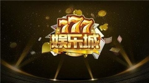 大神棋牌官方版免费版