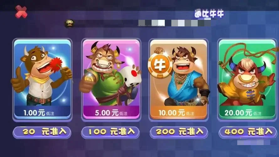 大富豪棋牌全部版本推薦