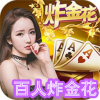 大庆棋牌2025版