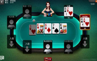 金马网上棋牌游戏