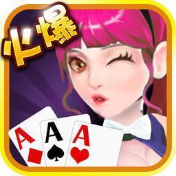顶级棋牌安卓官网版