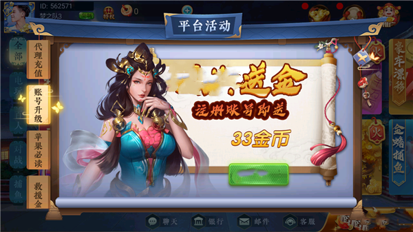 4b4715f1-2e35-44c1-ba6b-e7c13c87e23c.png