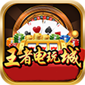 能人棋牌新版本