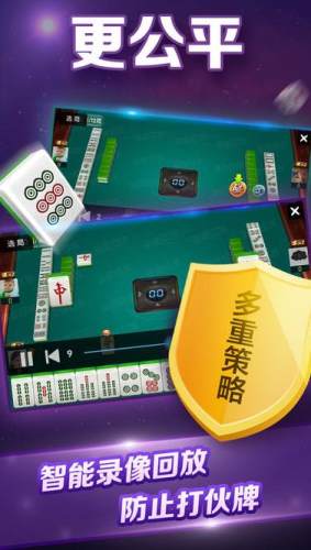 大连娱网棋牌官方游戏大厅