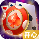 黑桃棋牌最新版