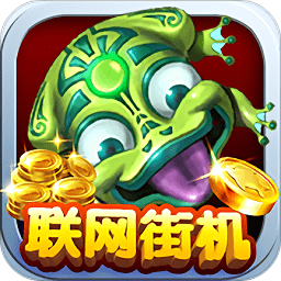 瘋狂的捕魚老版本