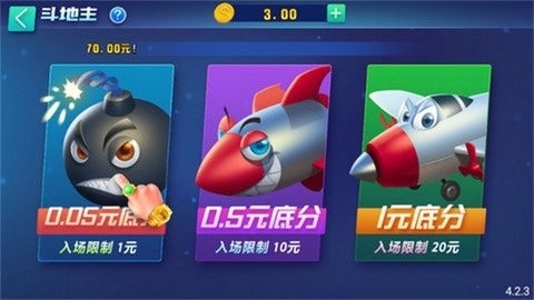 发条棋牌官方版最新版游戏