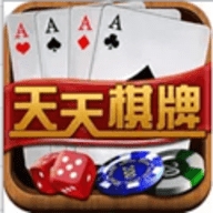 天天棋牌2安卓版