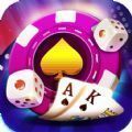 鼎牛棋牌游戏app