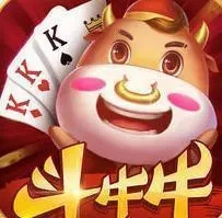 抢庄斗牛app游戏老版本