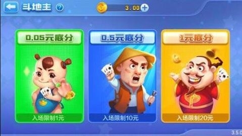 jj棋牌經典版