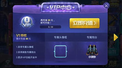 宝博棋牌安卓版