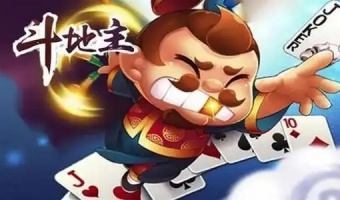 斗地主破解版無限歡樂豆無限鉆石