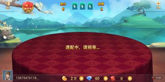 老式水果機單機版